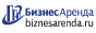 Коммерческая недвижимость в Приморске